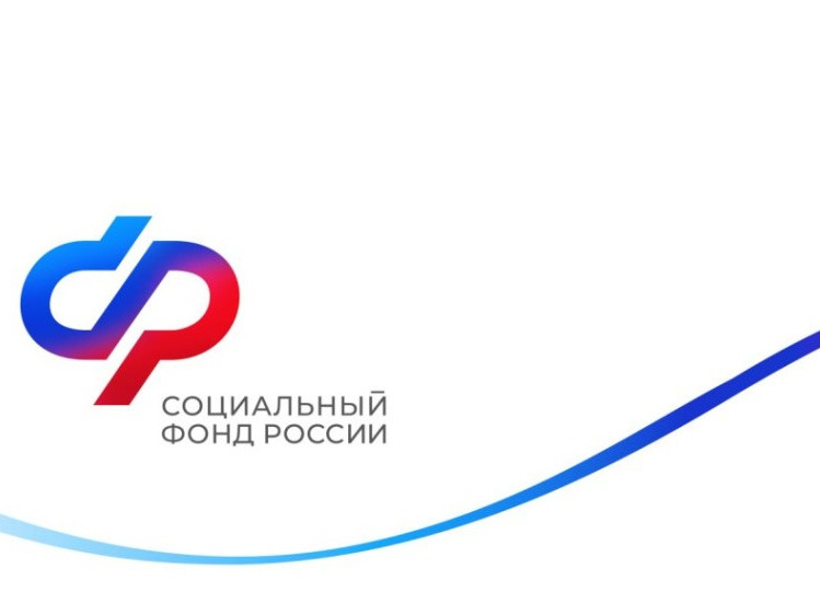 ОСФР по Воронежской области произвел перерасчет пенсий 139 тысячам работающих пенсионеров.