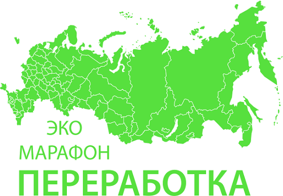 Акция под девизом: «Zдай бумагу – помоги СВОим». Акция под девизом: «Zдай бумагу – помоги СВОим».